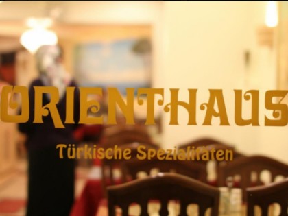 照片: Orienthaus